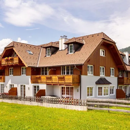 Top 13 Διαμέρισμα