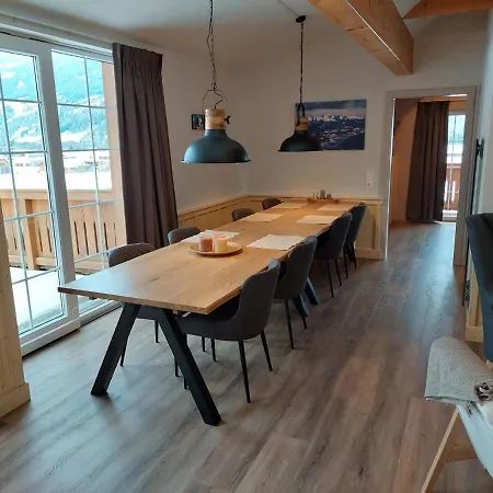 Διαμέρισμα Top 13