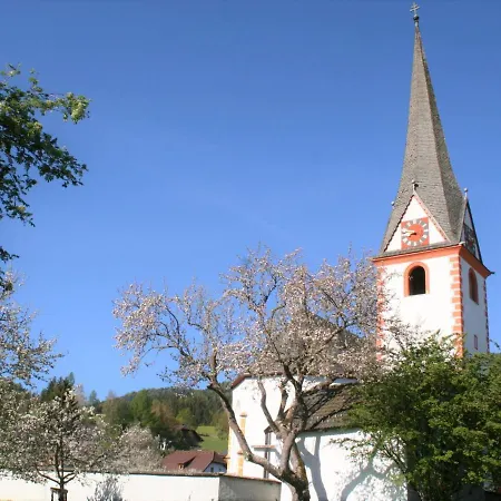 Διαμέρισμα Top 13 *